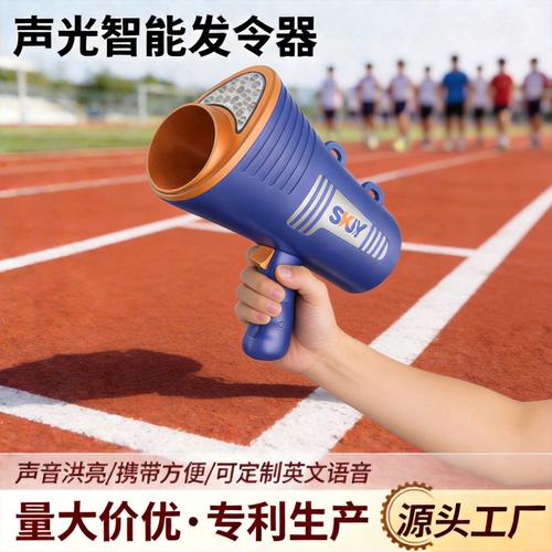 北京电子信息技术发展现状与未来展望