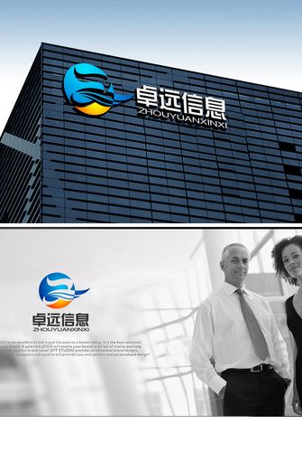 涌动的数据脉络 卓远信息技术公司Logo设计的意象解析