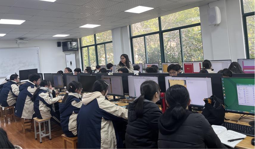 信息融合课堂，技术助力教学 信息技术驱动下的教育新生态